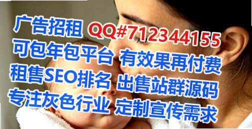 成华代母电力事务所